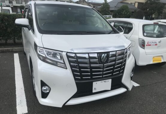 アルファード